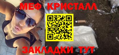mdpv Мариинск