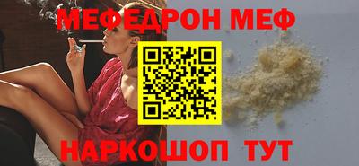 mix Лесосибирск