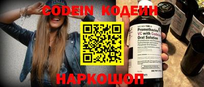 mdpv Мариинск