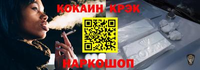 МДМА Малгобек
