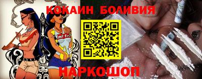 таблы Ливны