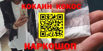 mdpv Мариинск