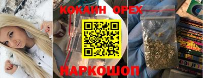 mdpv Мариинск