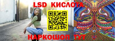 МДМА Малгобек