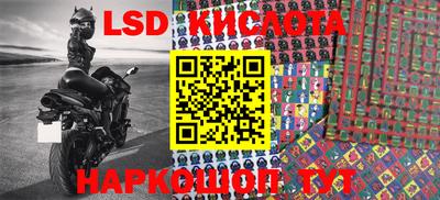 mix Лесосибирск
