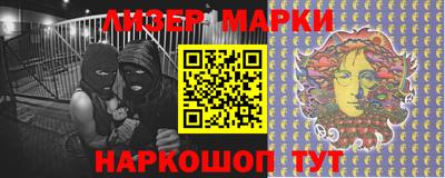 mdpv Мариинск
