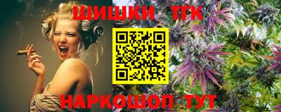таблы Ливны