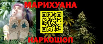 таблы Ливны