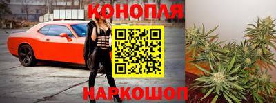 МДМА Малгобек