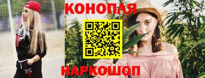 скорость Малоярославец