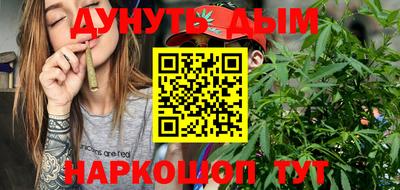 mix Лесосибирск