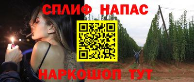 МДМА Малгобек