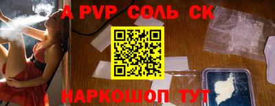 mix Лесосибирск