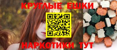 mix Лесосибирск