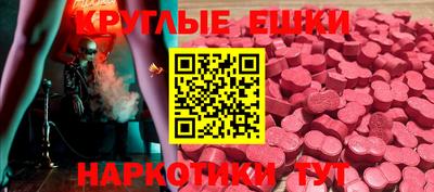 марки lsd Ликино-Дулёво
