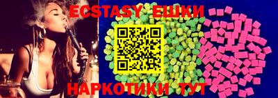 марки lsd Ликино-Дулёво