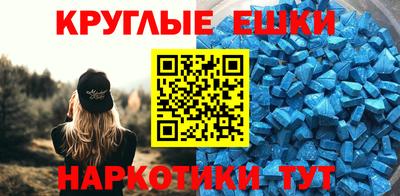 mix Лесосибирск