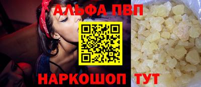 mix Лесосибирск