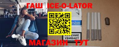 таблы Ливны
