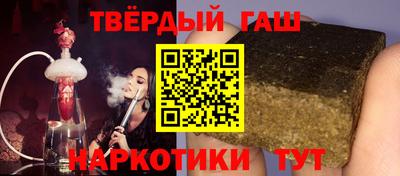 марки lsd Ликино-Дулёво