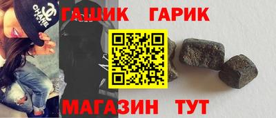 mix Лесосибирск