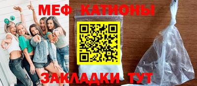 скорость Малоярославец